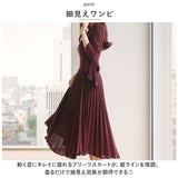 ワンピース レディース プリーツ きれいめ 通販 プリーツワンピース プリーツスカート ワンピ クロスボーダードレス フォーマル 長袖 ロング丈 ロング マキシ丈 薄手 クロスボーダー 上品