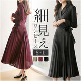 ワンピース レディース プリーツ きれいめ 通販 プリーツワンピース プリーツスカート ワンピ クロスボーダードレス フォーマル 長袖 ロング丈 ロング マキシ丈 薄手 クロスボーダー 上品