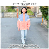 ジャンパー ジュニア 通販 ブルゾン マウンテンパーカー ジャケット パーカー 上着 子供服 フード 男女兼用 カジュアル アウター トップス 子供 子ども こども レディース 防寒