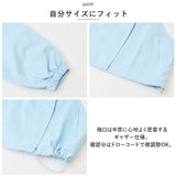 ジャンパー ジュニア 通販 ブルゾン マウンテンパーカー ジャケット パーカー 上着 子供服 フード 男女兼用 カジュアル アウター トップス 子供 子ども こども レディース 防寒