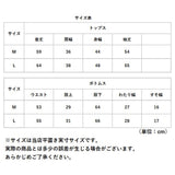 シルク パジャマ レディース 通販 シルクパジャマ ルームウェア 部屋着 ナイトウェア 寝間着 寝巻き 上下セット セットアップ 長袖 長ズボン ズボン パンツ 薄い 前開き 柄 かわいい 春