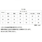 サロペットパンツ レディース オーバーオール 通販 サロペット パンツ オールインワン つなぎ サロペ ワイドパンツ 長ズボン ロングパンツ ズボン ワイド ロング丈 ロング ゆったり