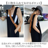 サロペットパンツ レディース オーバーオール 通販 サロペット パンツ オールインワン つなぎ サロペ ワイドパンツ 長ズボン ロングパンツ ズボン ワイド ロング丈 ロング ゆったり