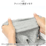 オーバーパンツ キッズ 女の子 通販 スパッツ アンダーパンツ インナーパンツ ストレッチパンツ パンツ ショーツ 子供 こども 子ども 女児 インナー 伸縮性 ストレッチ 涼感 夏 通学 通園