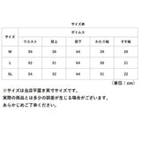 ジョガーパンツ ヨガパンツ レディース ロング丈 通販 ズンバパンツ ロングパンツ ボトムス スポーツウェア ヨガウエア フィットネスウェア トレーニングウェア ズンバ ヨガ 長ズボン