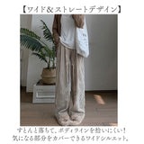 ワイドパンツ レディース 通販 イージーパンツ パンツ カジュアルパンツ ズボン ロングパンツ 長ズボン ストライプ 柄 体型カバー ゆったり ポリエステル ロング ハイウエスト 薄い