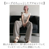 ワイドパンツ レディース 通販 イージーパンツ パンツ カジュアルパンツ ズボン ロングパンツ 長ズボン ストライプ 柄 体型カバー ゆったり ポリエステル ロング ハイウエスト 薄い
