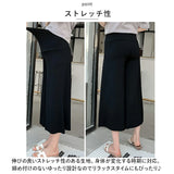 マタニティ パンツ 通販 マタニティーパンツ マタニティウエア ズボン ボトム ボトムス ストレートパンツ オフィス 仕事 通勤 マタニティー 妊婦 産前 産後 ママ服 妊婦服 快適 伸縮性