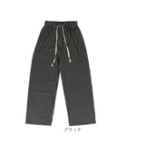 ワイドパンツ ハイウエスト レディース 通販 美脚パンツ ロングパンツ カジュアルパンツ パンツ 長ズボン ズボン ゴム入り ワイド ウェストゴム ゆったり 大きめ 体型カバー 楽ちん