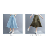 ガウチョパンツ ワイドパンツ レディース 通販 キュロット パンツ スカンツ スカーチョ クロップドパンツ 七分丈 ワイド ガウチョ スカート風 ボトムス ウエストゴム 体型カバー ゆったり