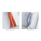ワイドパンツ レディース プリーツ 通販 プリーツワイドパンツ プリーツパンツ パンツ ロングパンツ 長ズボン ロング 縦ライン すっきり ウエストゴム ゴム 体型カバー ゆったり ロング丈