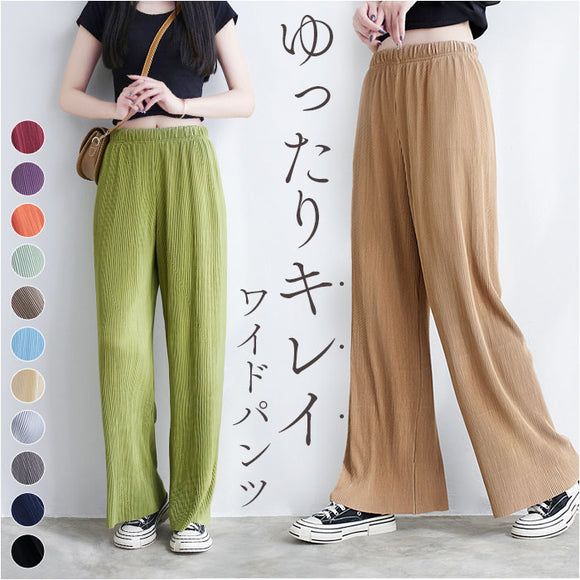 ワイドパンツ レディース プリーツ 通販 プリーツワイドパンツ プリーツパンツ パンツ ロングパンツ 長ズボン ロング 縦ライン すっきり ウエストゴム ゴム 体型カバー ゆったり ロング丈