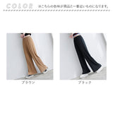 ワイドパンツ レディース プリーツ 通販 プリーツワイドパンツ プリーツパンツ パンツ ロングパンツ 長ズボン ロング 縦ライン すっきり ウエストゴム ゴム 体型カバー ゆったり ロング丈
