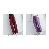 ワイドパンツ レディース プリーツ 通販 プリーツワイドパンツ プリーツパンツ パンツ ロングパンツ 長ズボン ロング 縦ライン すっきり ウエストゴム ゴム 体型カバー ゆったり ロング丈
