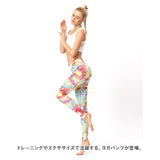 ヨガパンツ レディース 水陸両用 通販 ヨガレギンス レギンス スパッツ ヨガウェア ヨガウエア パンツ 水着 吸汗 速乾 ストレッチ 着圧 ヨガ スポーツ フィットネス ジム ピラティス