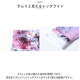 ヨガパンツ レディース 水陸両用 通販 ヨガレギンス レギンス スパッツ ヨガウェア ヨガウエア パンツ 水着 吸汗 速乾 ストレッチ 着圧 ヨガ スポーツ フィットネス ジム ピラティス