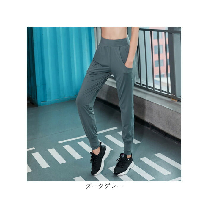 ヨガパンツ レディース ジャージ 通販 ヨガレギンス レギンス