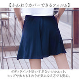 ショートパンツ ハーフパンツ 通販 レディース ボトムス ショーパン スカパン 短パン パンツ ズボン 薄手 モダール ルームウェア 薄い 部屋着 ゆったり ジム ヨガ スポーツ 運動 軽い