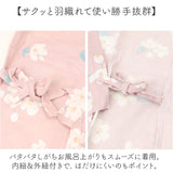 甚平 パジャマ 寝巻き 二重ガーゼ 柄 通販 浴衣 ゆかた 寝間着 寝巻 部屋着 ルームウェア ナイトウェア 和風 和 前合わせ 前開き ガーゼ 涼しい 夏 女性用 レディース 婦人用 かわいい