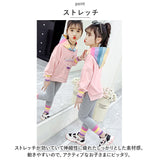 レギンス キッズ 女の子 通販 レギンスパンツ 子供 こども 子ども タイツ スパッツ スポーツ ダンス 子供服 ストレッチ 長ズボン ガールズ ジュニア レッスン着 部屋着 ルームウェア 絞り