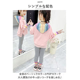 レギンス キッズ 女の子 通販 レギンスパンツ 子供 こども 子ども タイツ スパッツ スポーツ ダンス 子供服 ストレッチ 長ズボン ガールズ ジュニア レッスン着 部屋着 ルームウェア 絞り