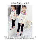 レギンス キッズ 女の子 通販 レギンスパンツ 子供 こども 子ども タイツ スパッツ スポーツ ダンス 子供服 ストレッチ 長ズボン ガールズ ジュニア レッスン着 部屋着 ルームウェア 絞り