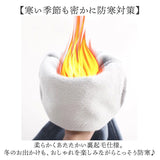 デニムパンツ レディース 裏起毛 通販 デニム パンツ 裏起毛パンツ ジーンズ ジーパン ストレートデニムパンツ ロングパンツ 長ズボン ズボン ストレート 裏ボア 暖かい 暖か あったか