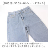 デニムパンツ レディース 裏起毛 通販 デニム パンツ 裏起毛パンツ ジーンズ ジーパン ストレートデニムパンツ ロングパンツ 長ズボン ズボン ストレート 裏ボア 暖かい 暖か あったか