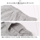 パジャマ 長袖 メンズ 通販 ルームウェア 上下 上下セット 部屋着 ナイトウェア 長ズボン ズボン シャツ 前開き 寝巻き 寝間着 コットン 綿 ガーゼ 襟