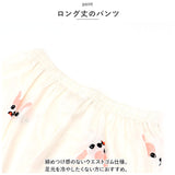 パジャマ 長袖 レディース 通販 ルームウェア 部屋着 寝巻き ナイトウエア 室内着 寝巻 寝間着 前開き 薄い かわいい 春 秋 動物 アニマル カジュアル シンプル