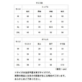 パジャマ 長袖 レディース 通販 ルームウェア 部屋着 寝巻き ナイトウエア 室内着 寝巻 寝間着 前開き 薄い かわいい 春 秋 動物 アニマル カジュアル シンプル