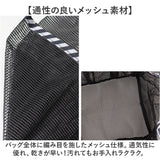 メッシュ バッグ 自立 通販 トートバッグ メッシュトートバッグ メッシュバッグ メッシュバック プールバッグ ジムバッグ スパバッグ 温泉バッグ お砂場バッグ プール 海 スイミング