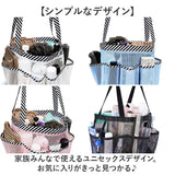 メッシュ バッグ 自立 通販 トートバッグ メッシュトートバッグ メッシュバッグ メッシュバック プールバッグ ジムバッグ スパバッグ 温泉バッグ お砂場バッグ プール 海 スイミング