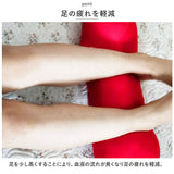 足枕 通販 足まくら フットピロー 枕 クッション 足用 フット 足 足置き フットレスト ふくらはぎ 足の疲れ リラックス むくみ ビーズ 柔らかい 山型 波型 フットケア 疲労 脚 腰 産前