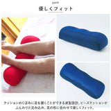 足枕 通販 足まくら フットピロー 枕 クッション 足用 フット 足 足置き フットレスト ふくらはぎ 足の疲れ リラックス むくみ ビーズ 柔らかい 山型 波型 フットケア 疲労 脚 腰 産前
