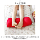 足枕 通販 足まくら フットピロー 枕 クッション 足用 フット 足 足置き フットレスト ふくらはぎ 足の疲れ リラックス むくみ ビーズ 柔らかい 山型 波型 フットケア 疲労 脚 腰 産前