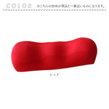 足枕 通販 足まくら フットピロー 枕 クッション 足用 フット 足 足置き フットレスト ふくらはぎ 足の疲れ リラックス むくみ ビーズ 柔らかい 山型 波型 フットケア 疲労 脚 腰 産前