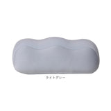 足枕 通販 足まくら 枕 クッション 足用 フット 足 フットピロー 足置き フットレスト リラックス むくみ ふくらはぎ 足の疲れ ビーズ 柔らかい 山型 波型 フットケア 疲労 脚 腰 産前