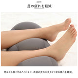足枕 通販 足まくら 枕 クッション 足用 フット 足 フットピロー 足置き フットレスト リラックス むくみ ふくらはぎ 足の疲れ ビーズ 柔らかい 山型 波型 フットケア 疲労 脚 腰 産前