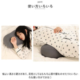 足枕 通販 足まくら 枕 クッション 足用 フット 足 フットピロー 足置き フットレスト リラックス むくみ ふくらはぎ 足の疲れ ビーズ 柔らかい 山型 波型 フットケア 疲労 脚 腰 産前