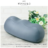 足枕 通販 足まくら 枕 クッション 足用 フット 足 フットピロー 足置き フットレスト リラックス むくみ ふくらはぎ 足の疲れ ビーズ 柔らかい 山型 波型 フットケア 疲労 脚 腰 産前
