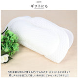 バスピロー 通販 お風呂 枕 首枕 首 ラックス 湯舟 ピロー お風呂枕 入浴用まくら クッション 通気メッシュ 半身浴 うたた寝 柔らかい 気持ちいい 浴槽用 リラックスグッズ バスグッズ