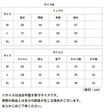 パジャマ メンズ 長袖 綿100％ 通販 メンズパジャマ ガーゼパジャマ 長ズボン ルームウェア ナイトウェア ルームウエア 寝間着 寝巻き 寝巻 部屋着 ガーゼ 前開き 薄手 コットン