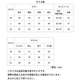 ルームウェア レディース 可愛い 通販 セットアップ ナイトウェア ルームウエア ナイトウエア パジャマ 3点セット キャミソール パンツ ゆったり 楽ちん ナイトガウン セクシー おしゃれ