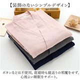 甚平 ルームウェア パジャマ セットアップ 和風 通販 寝間着 寝巻 寝巻き 部屋着 七分丈 ズボン コットン 綿 和 上下 セット ポケット メンズ レディース 無地 シンプル カジュアル