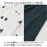 パジャマ レディース 上下セット 通販 ルームウエア 長袖 長ズボン 綿100％ ロングパンツ ウエストゴム 部屋着 ナイトウェア 寝巻き コットン オシャレ おしゃれ かわいい ゆったり