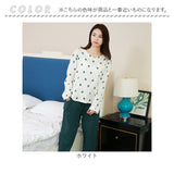 パジャマ レディース 上下セット 通販 ルームウエア 長袖 長ズボン 綿100％ ロングパンツ ウエストゴム 部屋着 ナイトウェア 寝巻き コットン オシャレ おしゃれ かわいい ゆったり