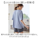 ルームウェア レディース セットアップ 通販 パジャマ 上下 ショートパンツ 半袖 胸カップ付き ホームウェア パッド入りパジャマ かわいい 可愛い おしゃれ オシャレ 涼しい 通気性