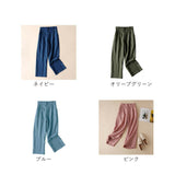 ワイドパンツ レディース きれいめ 通販 パンツ ズボン クロップドパンツ ロング丈 ロングパンツ ボトムス 長ズボン 7分丈 薄手 春 夏 おしゃれ 上品 コットン リネン 綿 麻 ウエストゴム