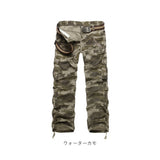メンズ カーゴパンツ 通販 ミリタリーパンツ ワークパンツ パンツ ズボン ボトムス 迷彩 カジュアル おしゃれ かっこいい 春 夏 秋 冬 ミリタリー カモフラ ミリパン ストリート